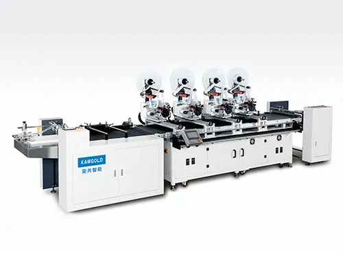 Etiquetadora RFID GYJ-620